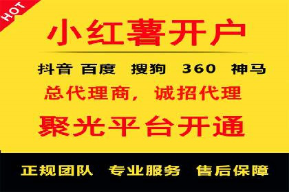 行业领先企业运用头条信息流广告的实践与思考